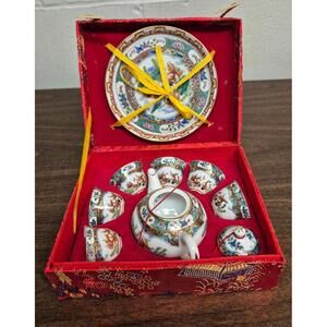 Vintage Chinese Porcelain Miniature Tea Set with Decorative Box